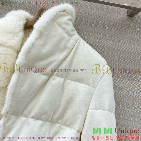 ���� ���ڷ� ��ġ�ڸ� �ٿ� �е� ��Ŷ BC3230880-14