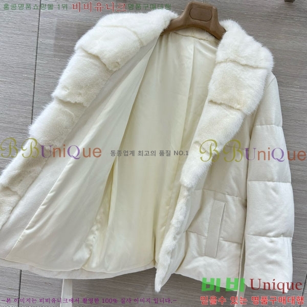 ���� ���ڷ� ��ġ�ڸ� �ٿ� �е� ��Ŷ BC3230880-14