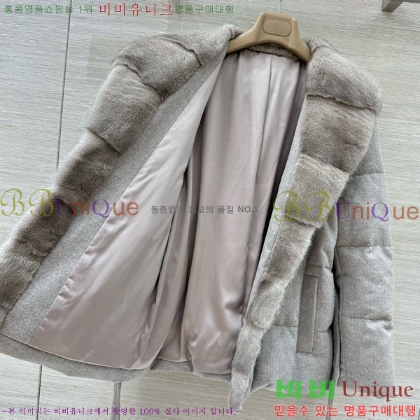 ���� ���ڷ� ��ġ�ڸ� �ٿ� �е� ��Ŷ BC3230880-15