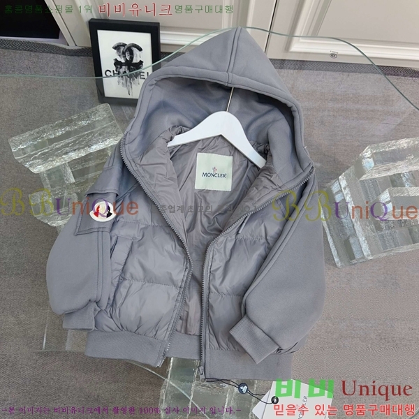 Ű�� ��**�� �� �ٿ� �е� MO5134640-3