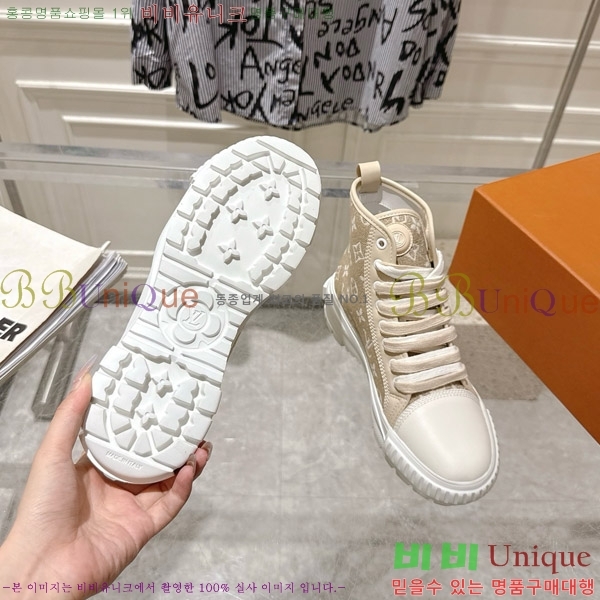 ���̺��� ����Ŀ�� ������ Ʈ���̳� ���� 32LV8569341-4