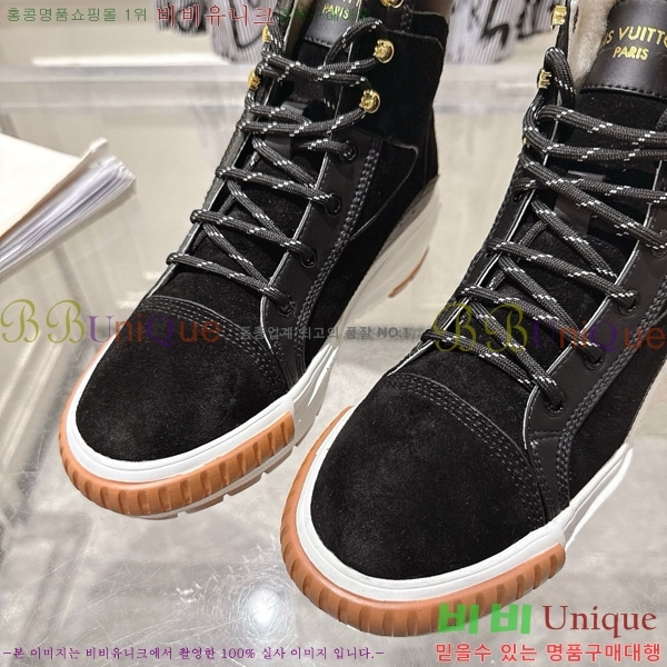 ���̺��� ����Ŀ�� ������ Ʈ���̳� ���� 32LV8569342-1