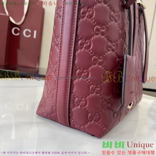 #���� GG ������ ��Ʈ�� 847456-104