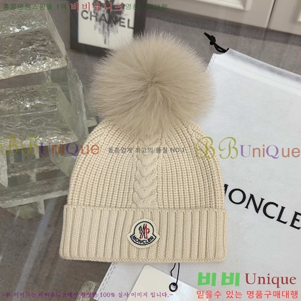 Ű�� ��**�� ���� MO6582463