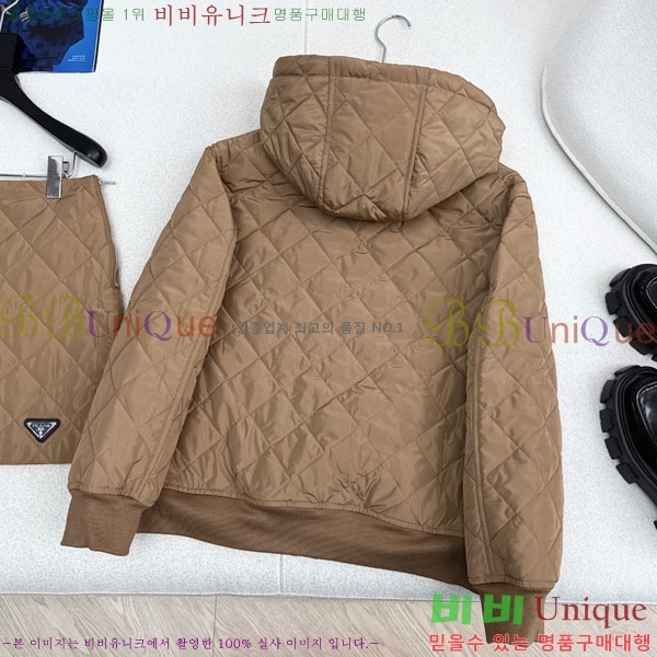 ���� ����� �е� ���� PRA234043-2