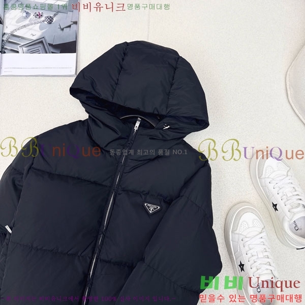 ���� ����� �ٿ� �е� PAD23402-9