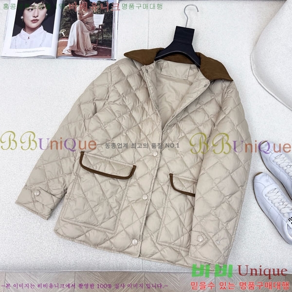 ���� �̿�̿� �ٿ� �е� MIU234045-9