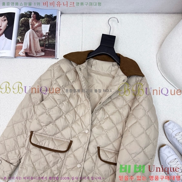 ���� �̿�̿� �ٿ� �е� MIU234045-9