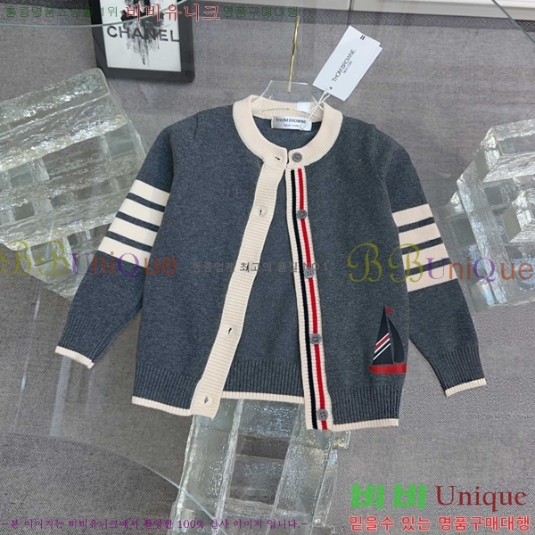 Ű�� ����� ����� T86871347