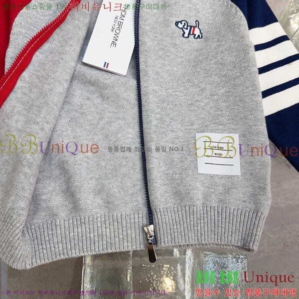 Ű�� ����� ����� T86871348-2