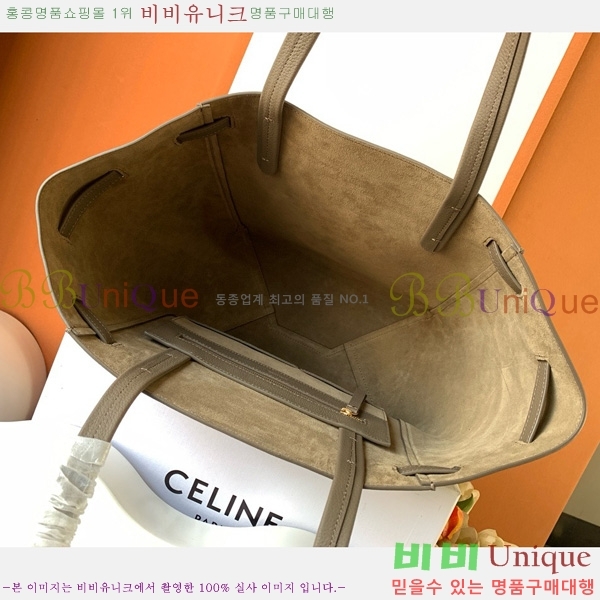 #������ ���� ī�ٽ� ���� ����� 189023-201