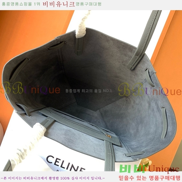 #������ ���� ī�ٽ� ���� ����� 189023-202