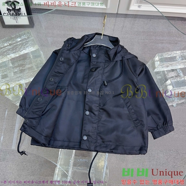 Ű�� �߷��þư� ��Ŷ MO5637816