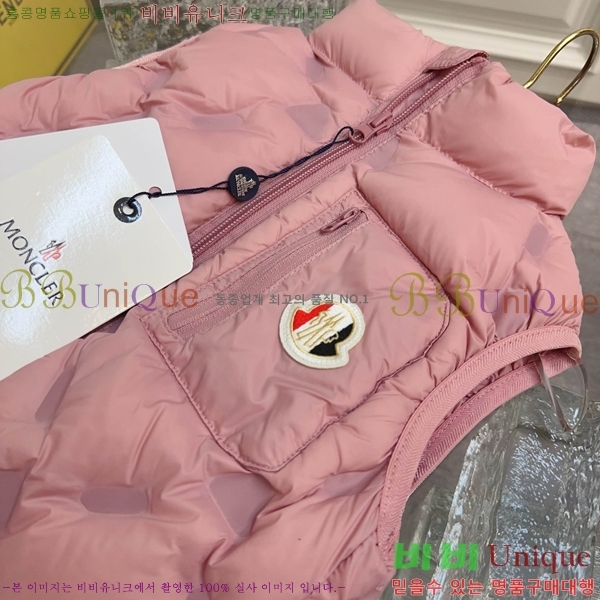 Ű�� ��**�� �ٿ� �е� ���� MO5134718-4