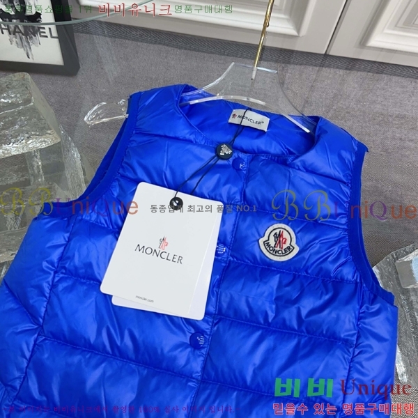 Ű�� ��**�� �ٿ� �е� ���� MO5134718-5