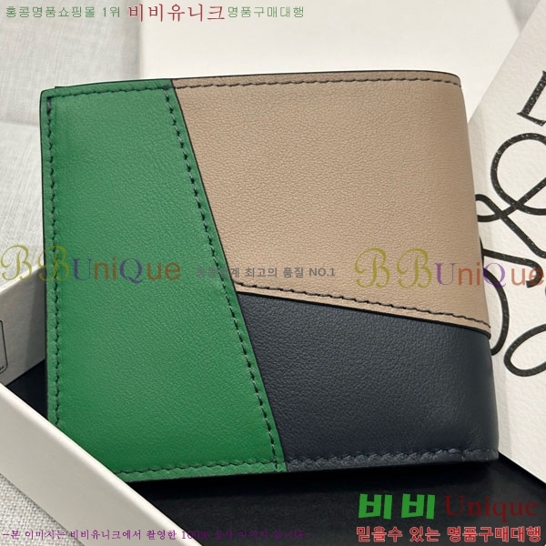 #�ο��� ���� �������� ���� 6510204-1