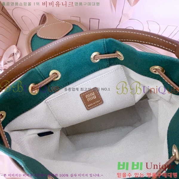 #�̿�̿� ĵ���� �� ���� ���� 5BZ043-6