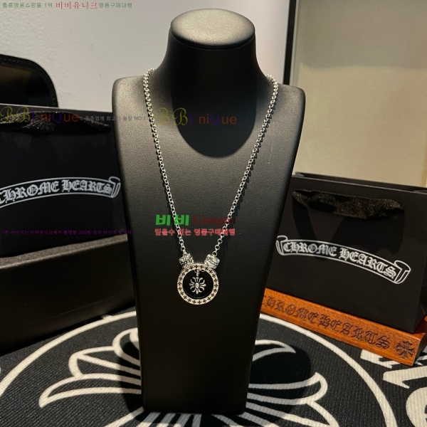 �������� ũ������ ����� CHS234024-4