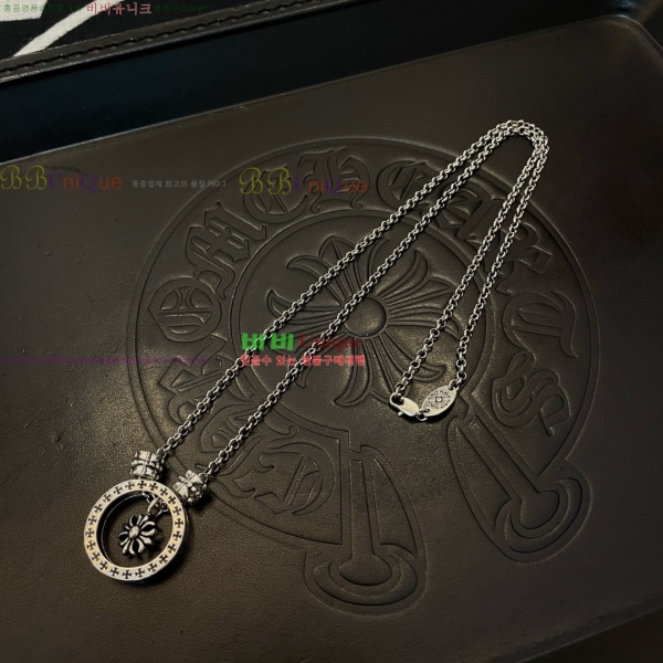 �������� ũ������ ����� CHS234024-4