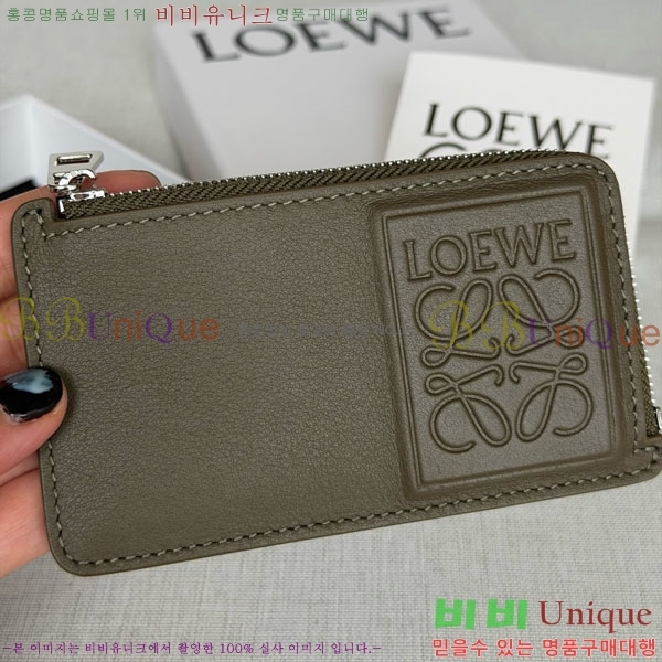 #�ο��� ���� ī��Ȧ�� ���� 12502-102