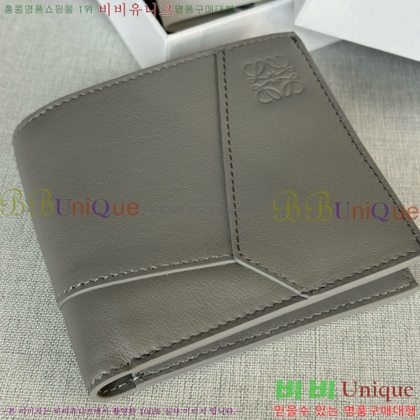 #�ο��� �������� ���� 6510203-103