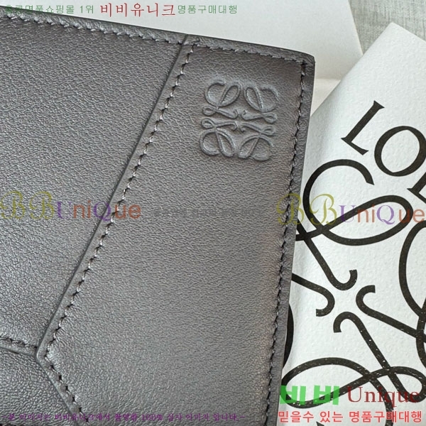 #�ο��� �������� ���� 6510203-102