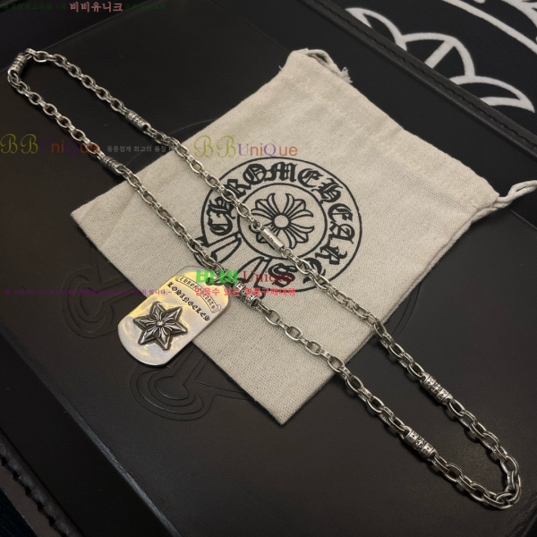 �������� ũ������ ����� CHS234024-9