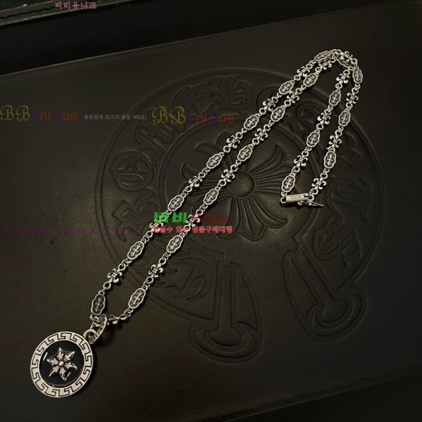 �������� ũ������ ����� CHS234024-11