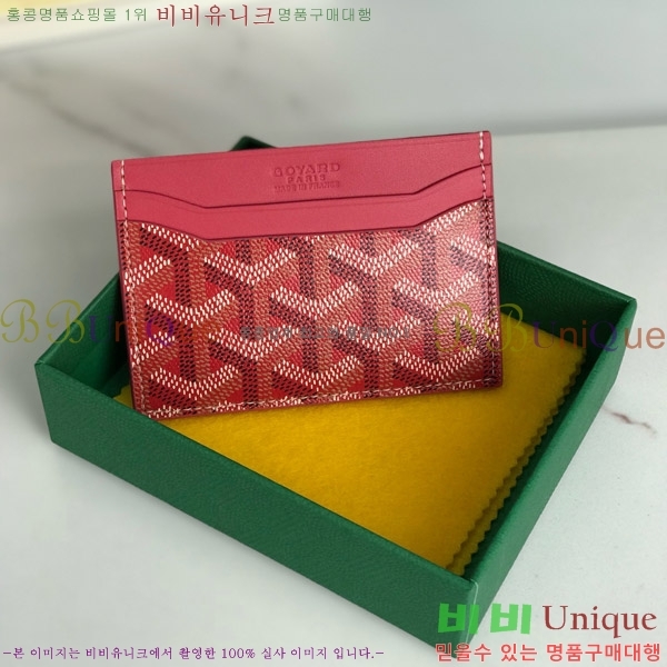 #���ߵ� �����ǽ� ī�� Ȧ��  GY869242-112