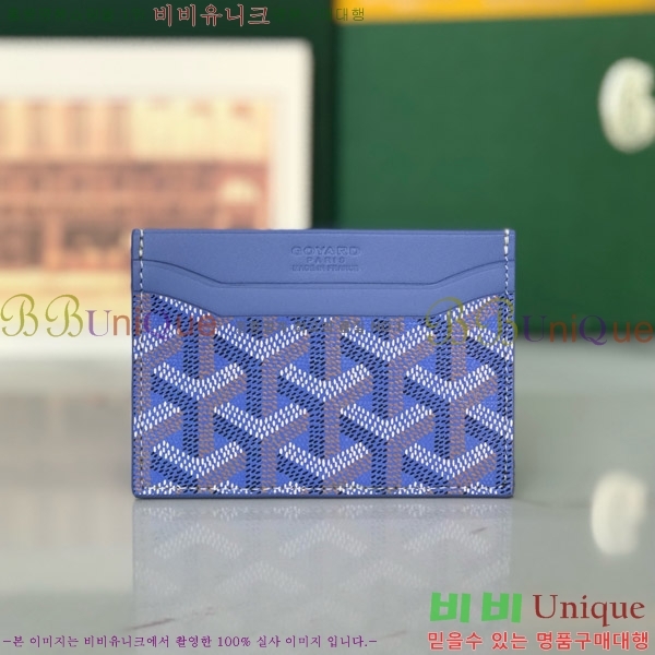 #���ߵ� �����ǽ� ī�� Ȧ��  GY869242-113