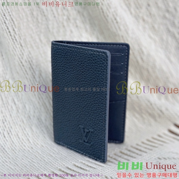 #���̺��� ���� ���ų����� ī������ M83130-1001