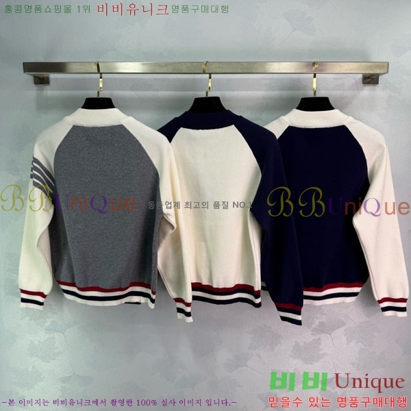 ���� ���̺��� ��Ŷ LV223403-5