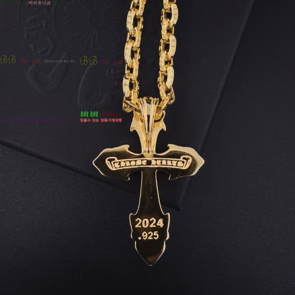 �������� ũ������ ����� CHS023404-4