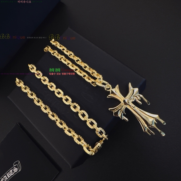 �������� ũ������ ����� CHS023404-5