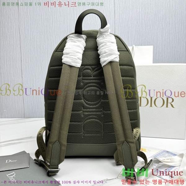 #��� ���̴� 2.0 ���� 1ESBA199-2002