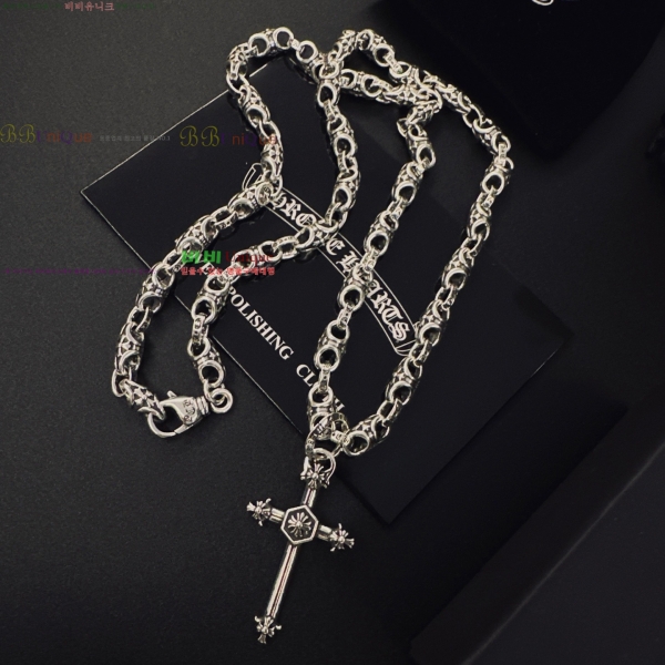 �������� ũ������ ����� CHS023404-13