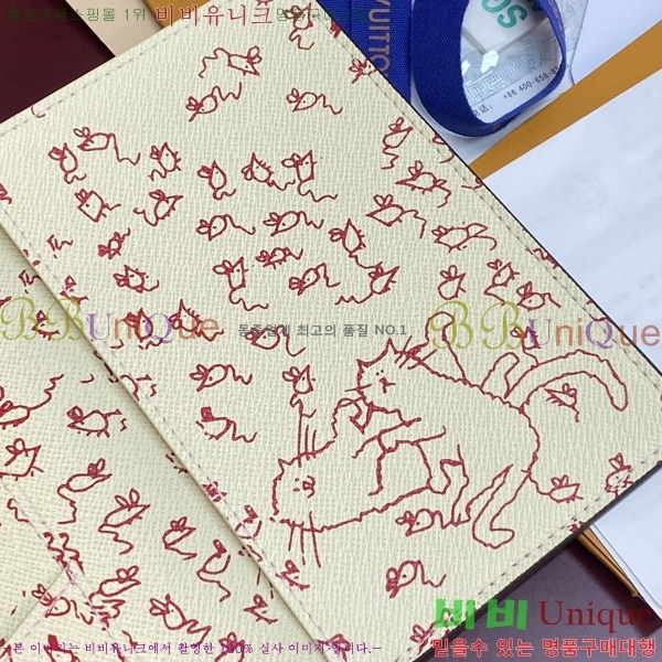 #���̺��� x �׷��̽� �ڵ��� �н���Ʈ Ŀ�� M25753-101