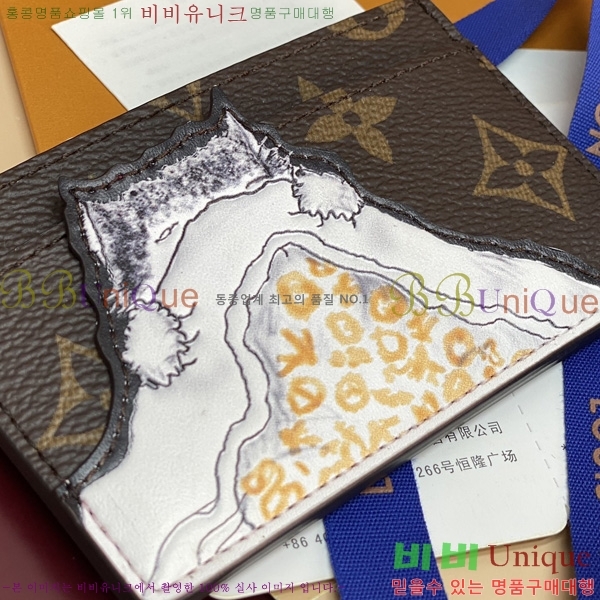 #���̺��� Ĺ �� ī�� Ȧ�� M15155-101