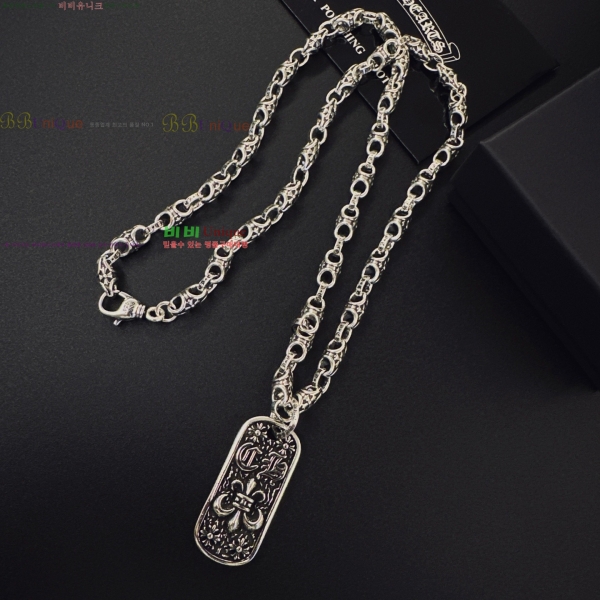 �������� ũ������ ����� CHS023404-18