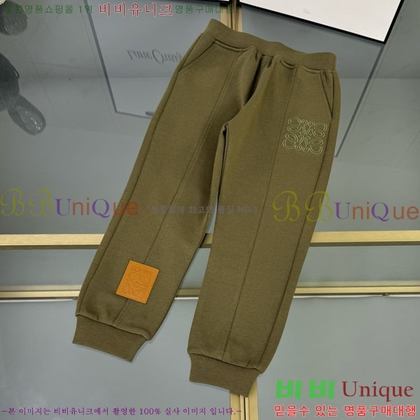 Ű�� �ο��� ��Ʈ LO8317469-1