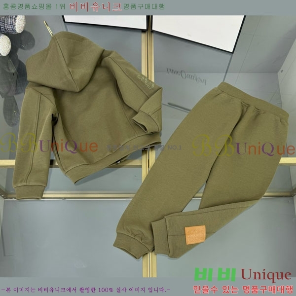 Ű�� �ο��� ��Ʈ LO8317469-1