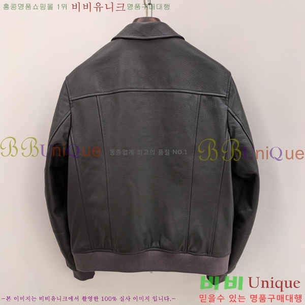 ���� ���ڷ� ��ġ�ڸ� ���� ��Ŷ BC252845-2