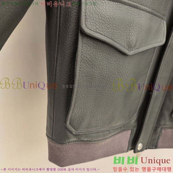 ���� ���ڷ� ��ġ�ڸ� ���� ��Ŷ BC252845-2