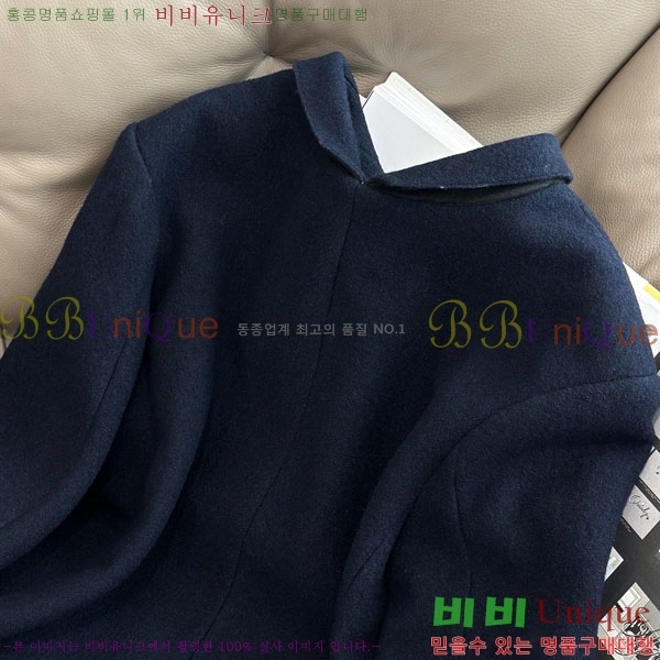 ���� ����� ������ ��Ʈ PRA24320-1