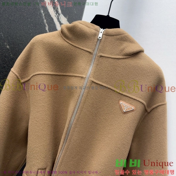 ���� ����� ������ ��Ʈ PRA24320-2