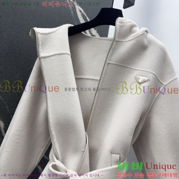 ���� ����� ������ ��Ʈ PRA24320-3