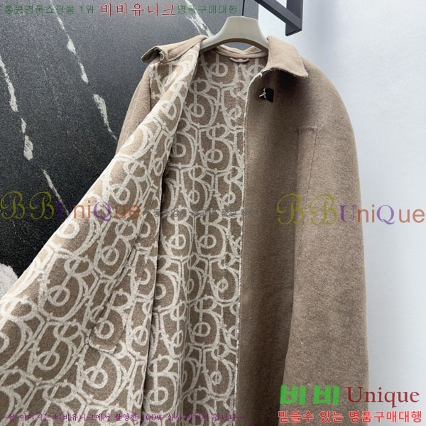 ���� ������ ��Ʈ BU2344565-4