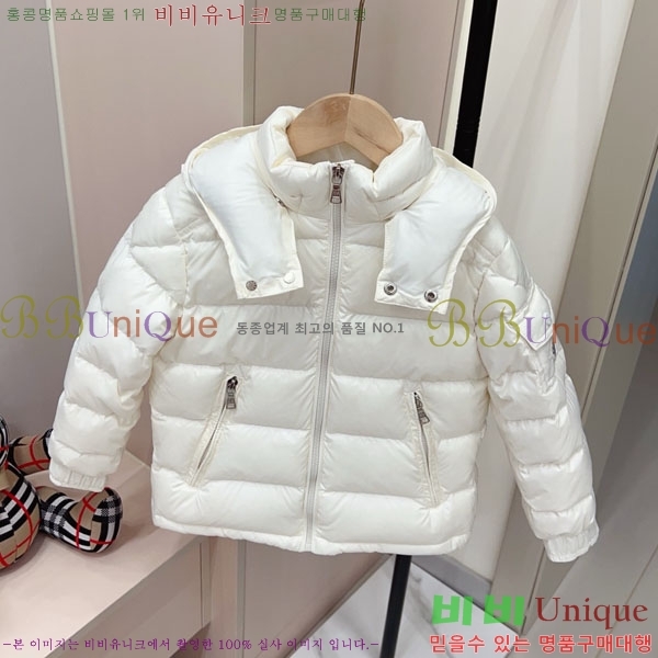 Ű�� ��**�� �ٿ� �е� MO3615416