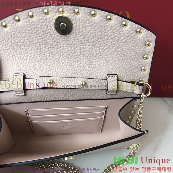 #�߷�Ƽ�� ����ٴ� ü�� ũ�ν��� 4009-101