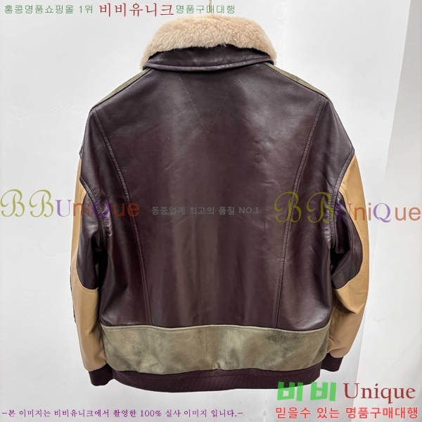 ���� ���װ�����Ÿ ���� ��Ŷ BV736875